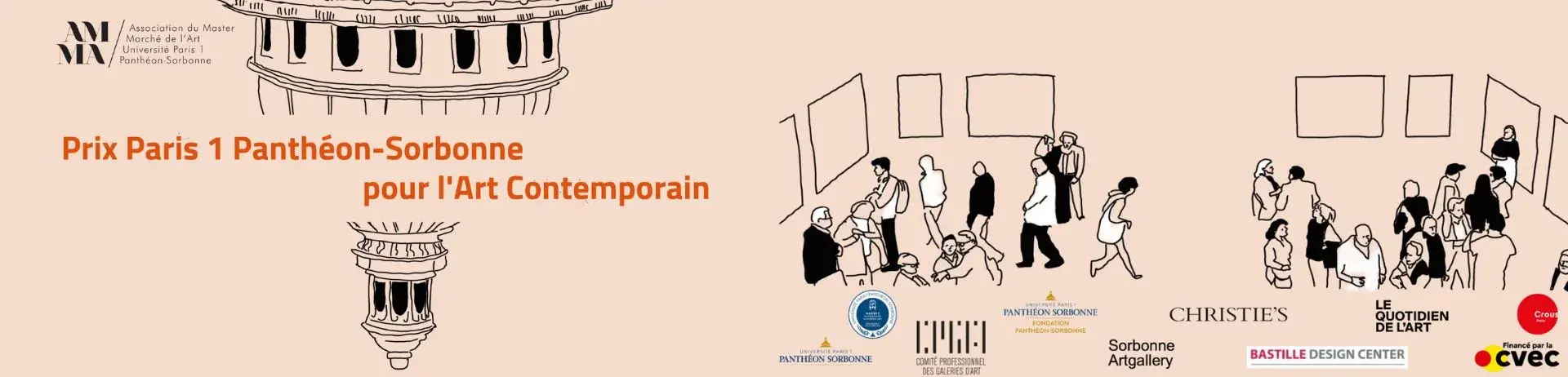 Prix Paris 1 Panthéon-Sorbonne pour l'art contemporain